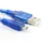 Cablu micro USB 1m