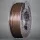PETG Filament 1.75mm perla metalic