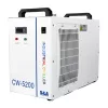 Răcitor de apă CW-5200