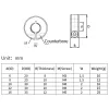 Inel blocant 12x30x10mm aluminium