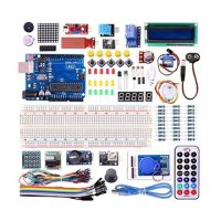 Seria compatibila cu Arduino