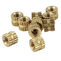 Alama piulita inserabila